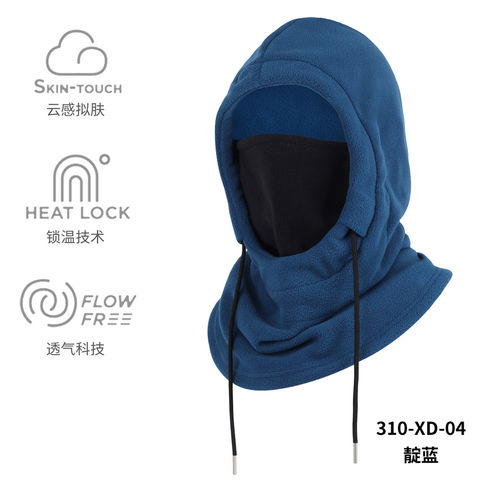 Máscara de invierno cálida para montar en moto, gorro de esquí, protección facial, cinta para la cabeza, banda para el cuello, a prueba de viento y frío, cinta polar integrada