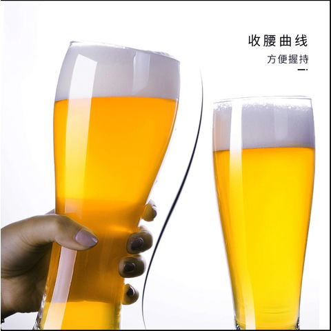 wholesale beer cup 24oz grip original