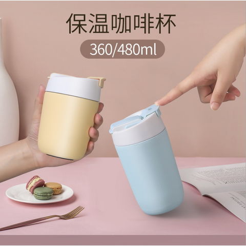 480ml Portable Thermal Coffee Mug Double Layer Stainless Steel Coffee Mug  with Lid Car Thermos Milk Juice Water Bottle Gift Mug