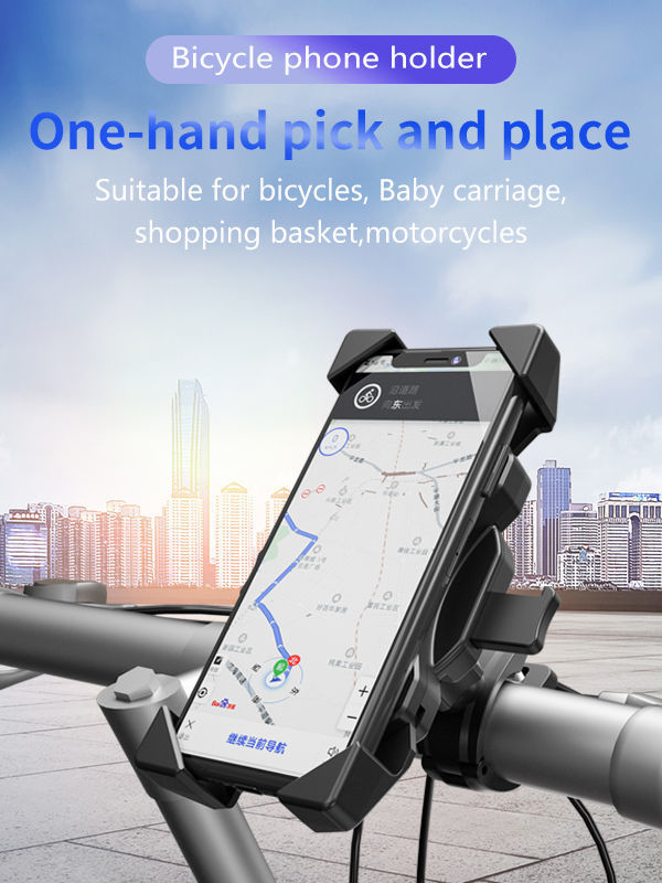 phone mount bike amazon