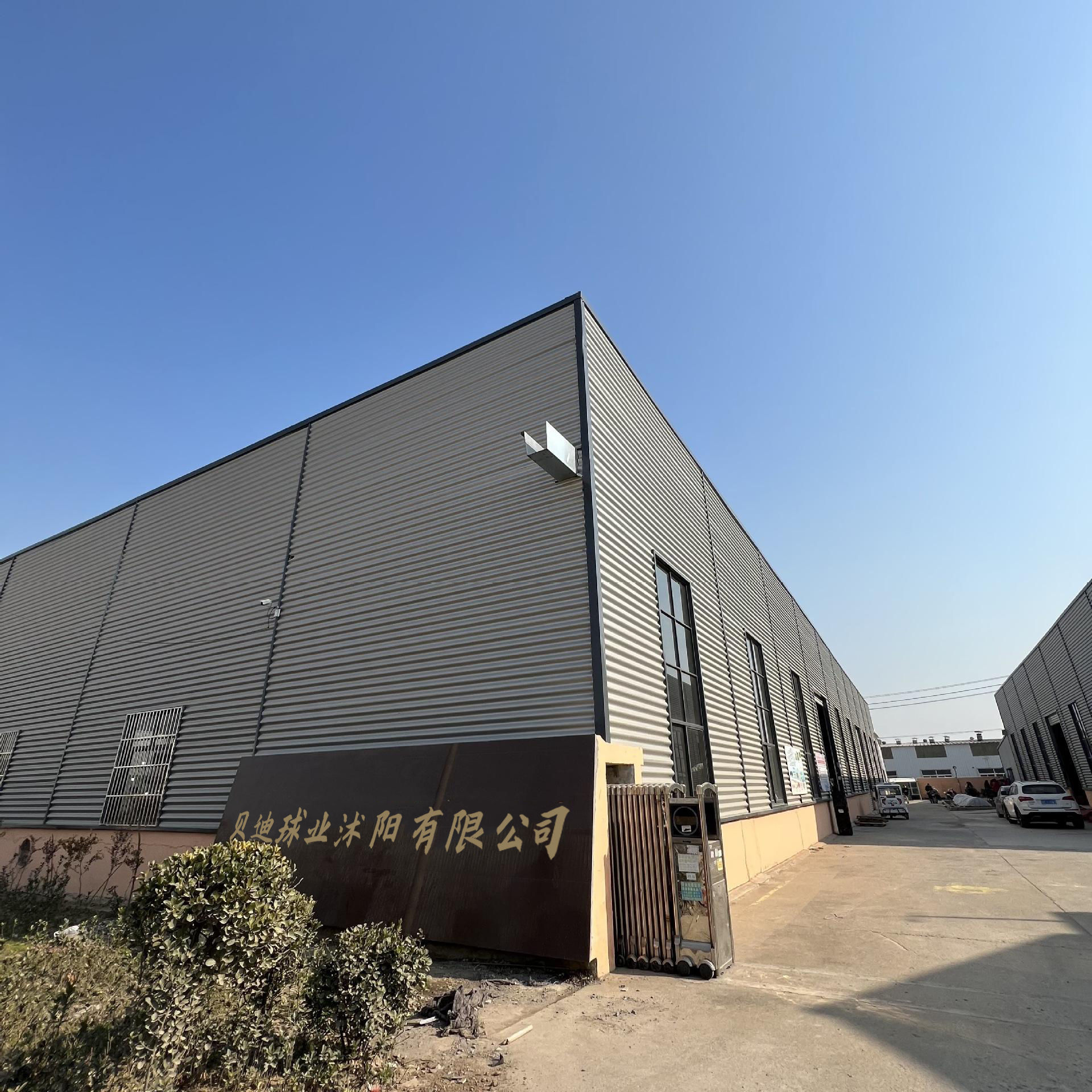 Buy Wholesale China Soccer Ball Soccer Ball Size 5 Official Match