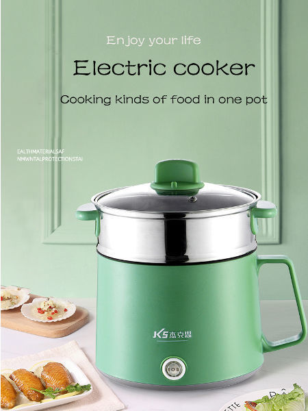 https://p.globalsources.com/IMAGES/PDT/B5520733324/non-stick-electric-cooker.jpg