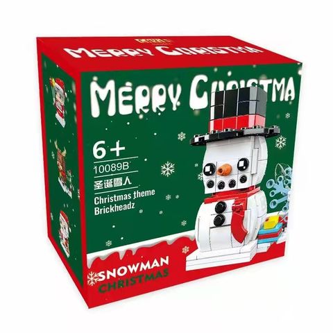 Lego brickheadz snowman hot sale