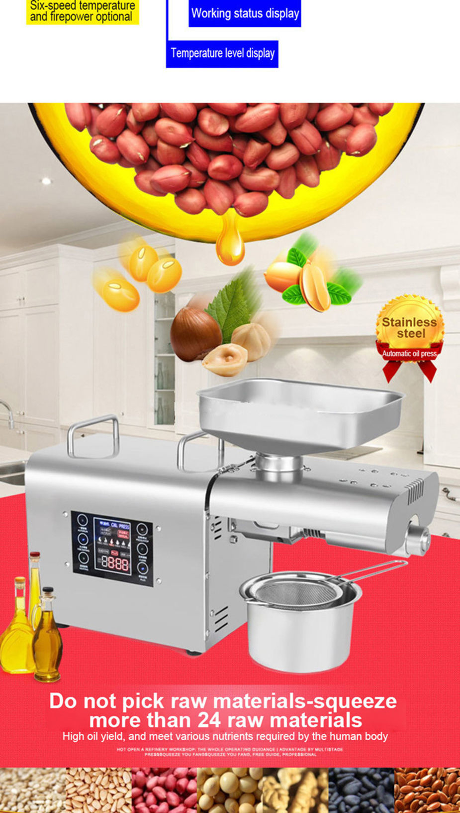 Automatic Oil Press Hot Cold Seeds Oil Extraction Machine Home Use