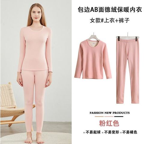 Buy Wholesale China Men Women Warm Inner Wear Pajamas Thermal Suits 2 Piece  Thermal Underwear & Warm Pants at USD 13
