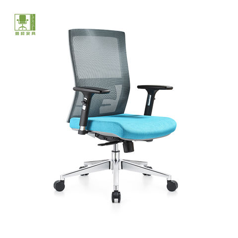 Buy Top Sale Office Chair Parts And Kits Office Computer Chair Accessories  from Foshan MAC Chairs And Components Co., Ltd., China