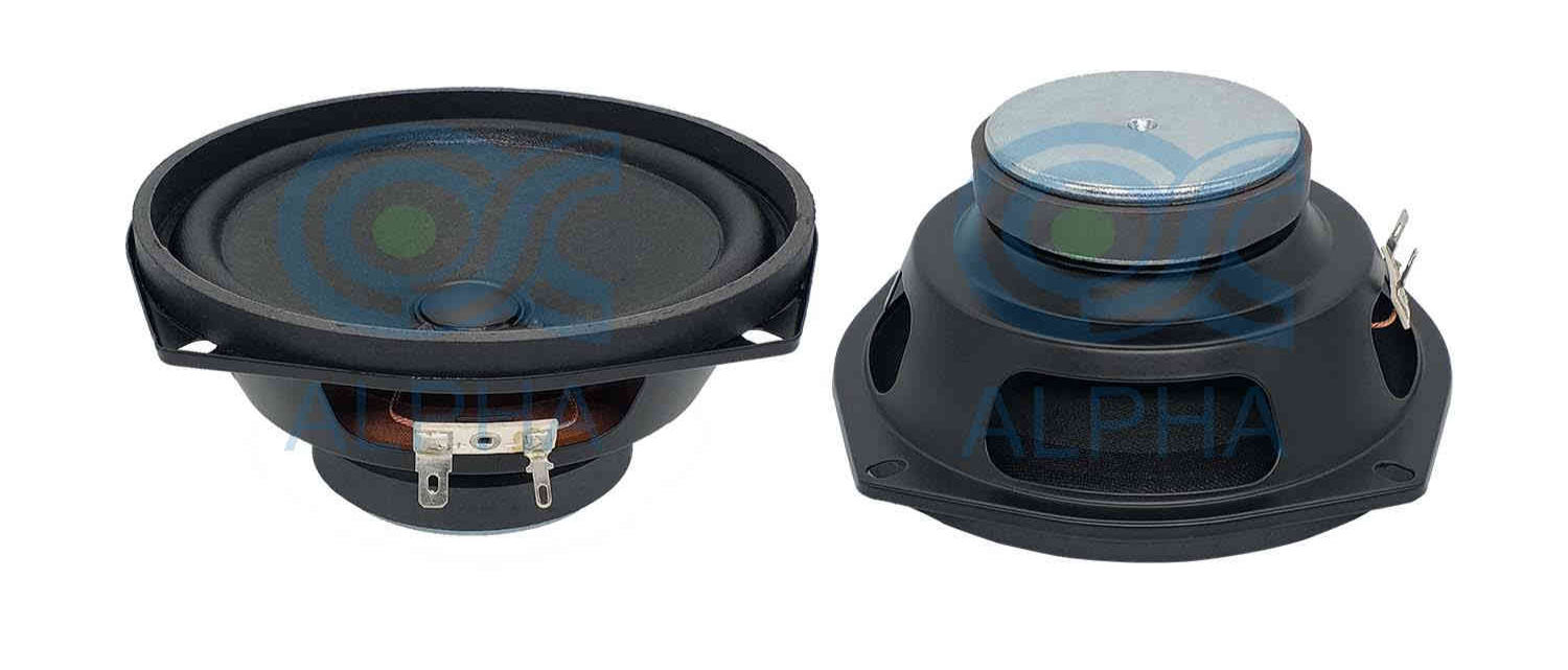 Buy Wholesale China 5 Inch Digital Piano Sound Speaker Unit 15 Watt