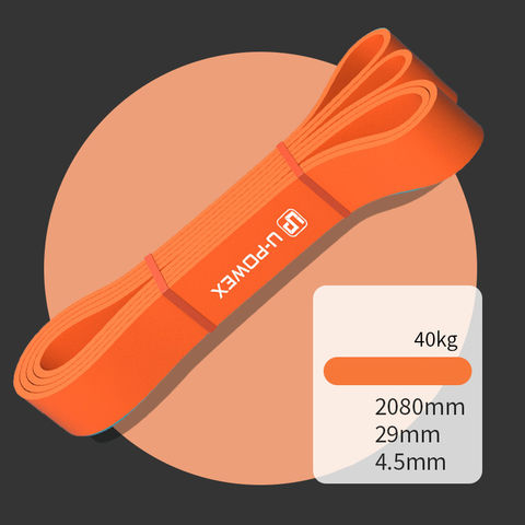 35kg resistance online band