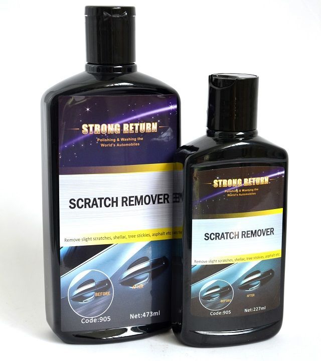 Buy Wholesale China Wholesale Scratch Remover Rubbing Compound Oem