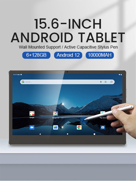 android large screen tablet 15 inch