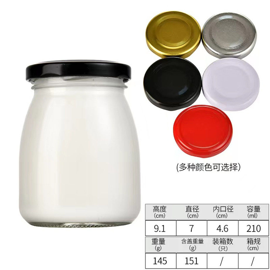 Buy Wholesale China 50ml100ml150ml200ml Cheap Clear Screw Top Milk