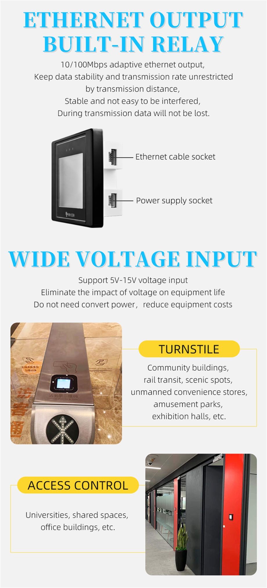 Buy China Wholesale Vguang Mx-met Access Control Ethernet Output Qr ...