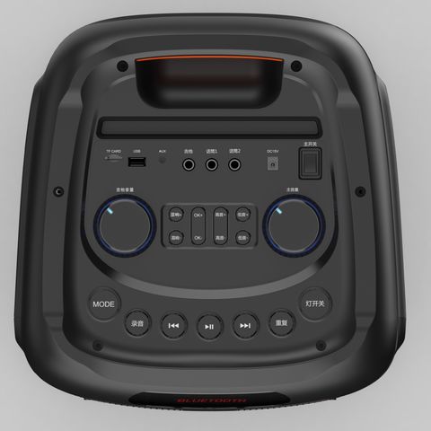 portable speaker on wheels