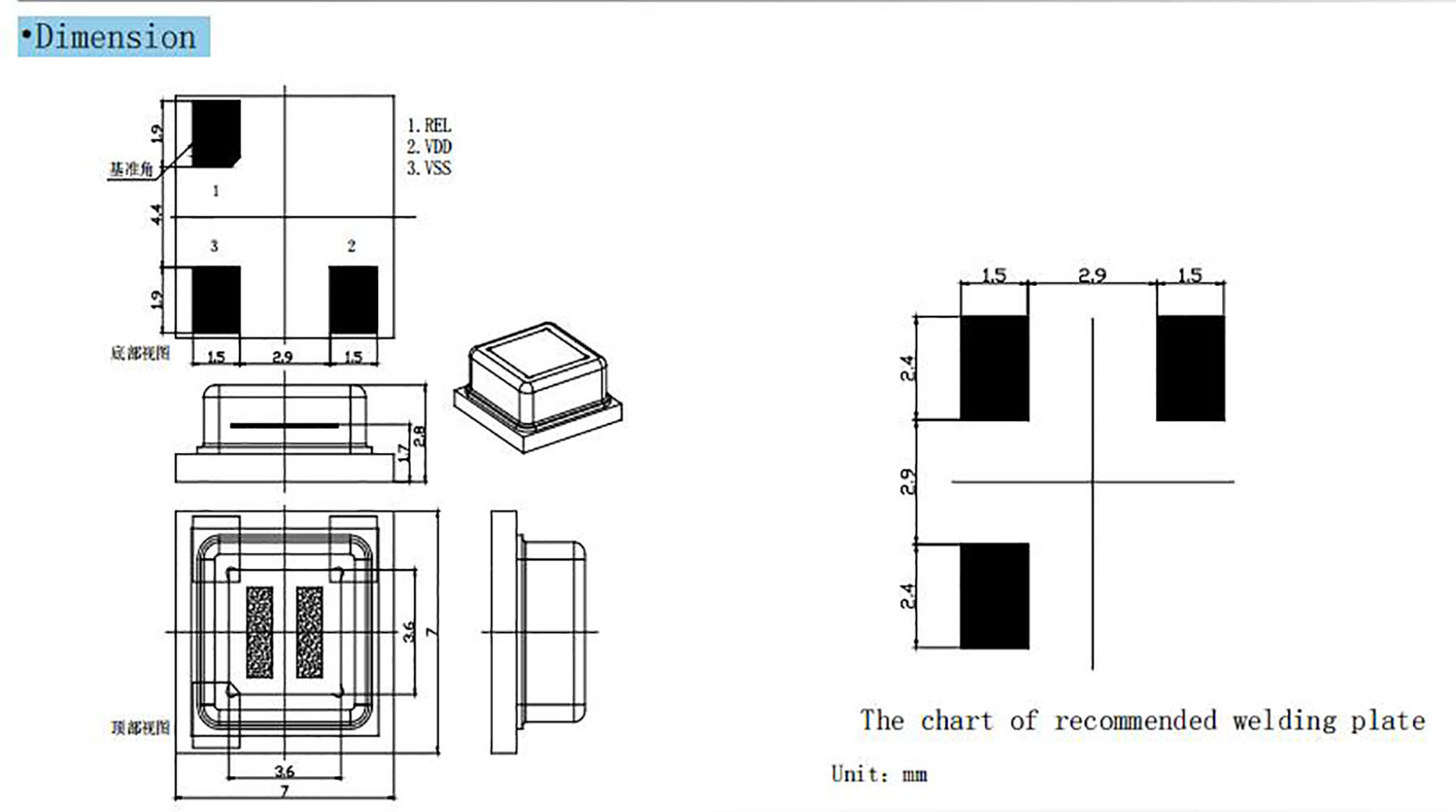 Buy Wholesale China Digital 2 Elements Smd Pir Sensor S18l232b2