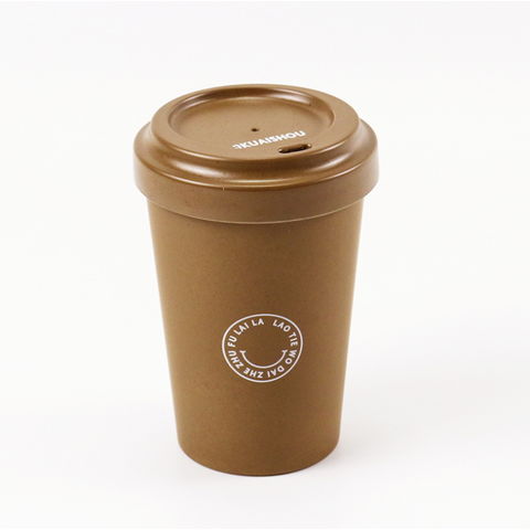 https://p.globalsources.com/IMAGES/PDT/B5555579557/coffee-cup.jpg