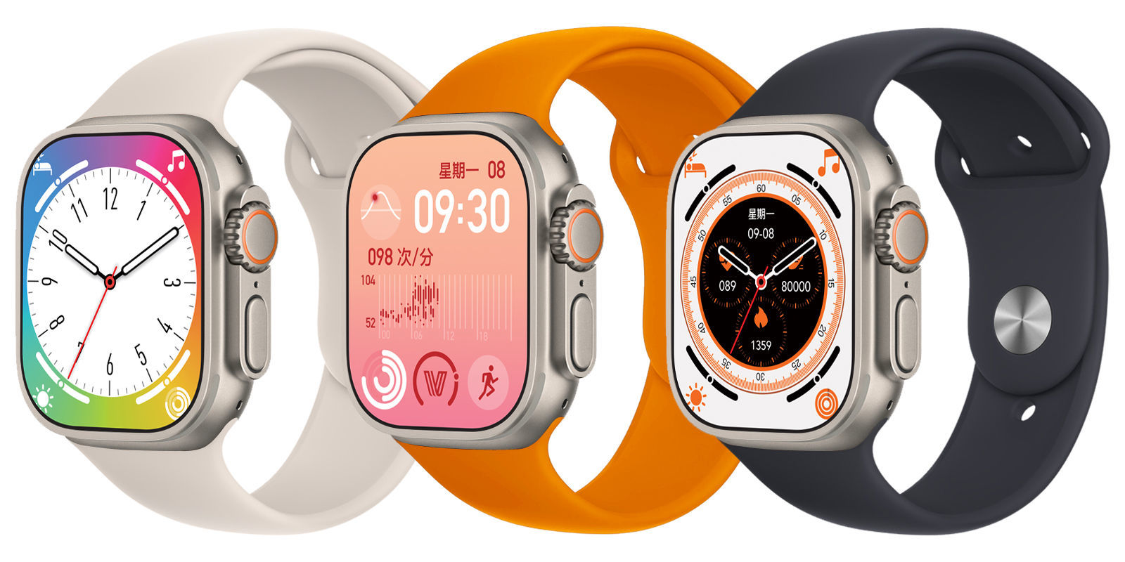41mm 45mm 49mm Ultra 8 Mini Smartwatch Series 8 Heart Rate Reloj  Inteligente NFC GS Ultra 8 Smart Watch GS8 Ultra - China Smart Watch and  Smart Phone price