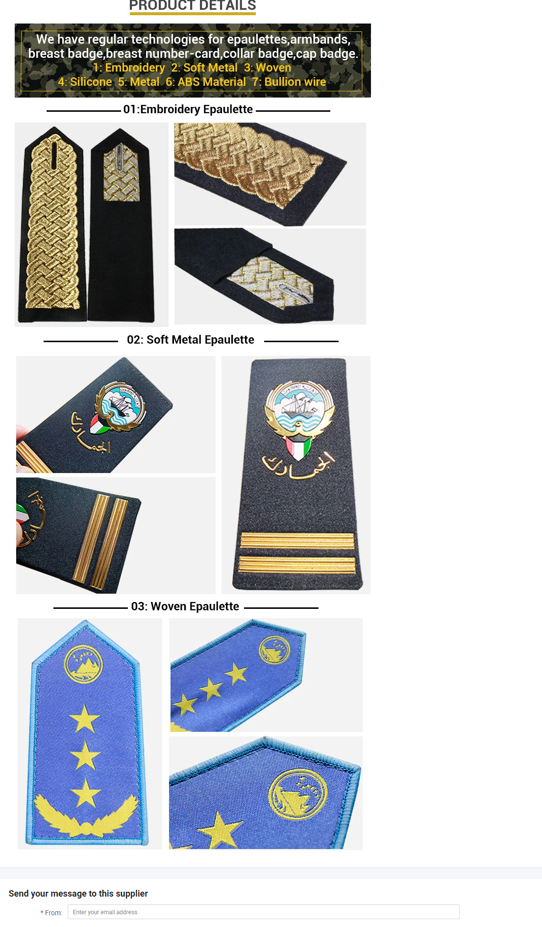 Captain Epaulets Sailor Army Uniform Epaulettes Shoulder Boards ...