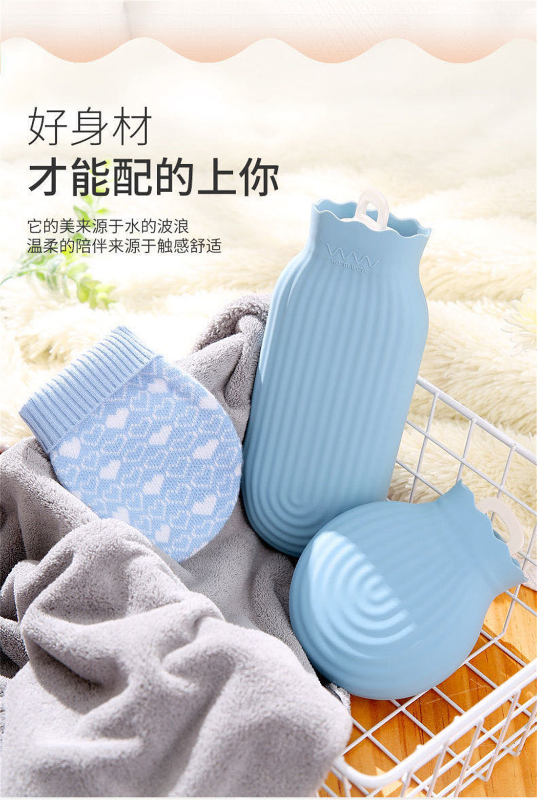 Buy Wholesale China Mini Hot Water Bottle, Silicone Hot Water Bag For Kids,  Suitable For Pain Relief, Cramps, Back, Neck, Feet & Hot Water Bottle With  Cover at USD 4.15