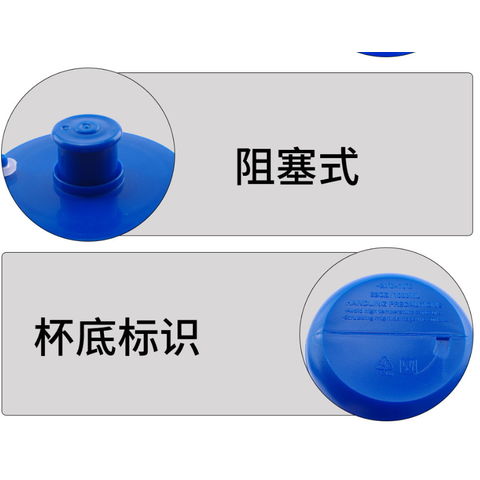 https://p.globalsources.com/IMAGES/PDT/B5560335195/squeeze-water-bottle.jpg