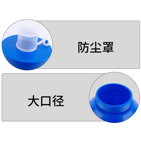 Buy Wholesale China 1000ml Cheap Price Factory Custom Sports