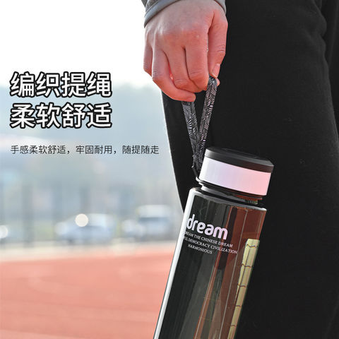 Buy Wholesale China 1000ml Cheap Price Factory Custom Sports