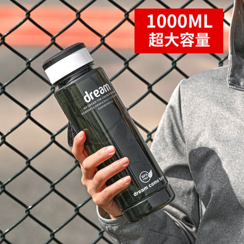 Buy Wholesale China 1000ml Cheap Price Factory Custom Sports