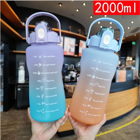 Motivational Water Bottle, + + Large Gradient Color Plastic Straw