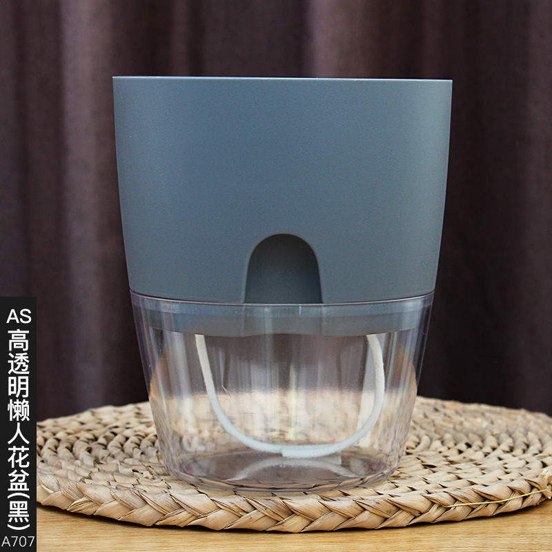 Buy Wholesale China Wholesale Transparent Plastic Lazy Flower Pot A7 ...