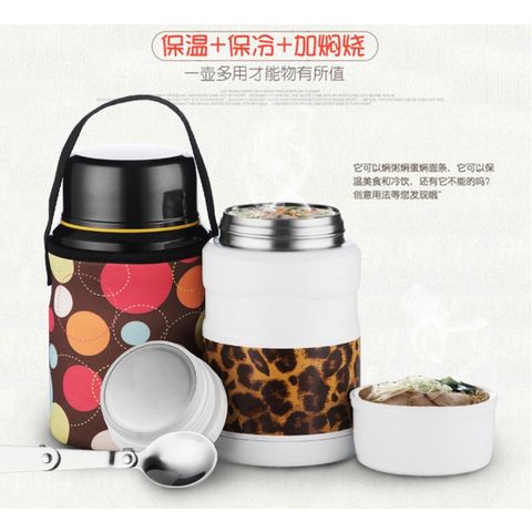 Custom Vacuum Food Flask Suppliers and Manufacturers - Wholesale Best  Vacuum Food Flask - DILLER