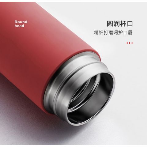 Stainless Steel Vacuum Flask Tumbler with LED Temperature