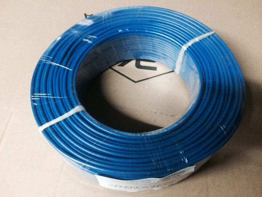 Cable HO7V-R 16mm2 Bleu C100m (Prix au m)