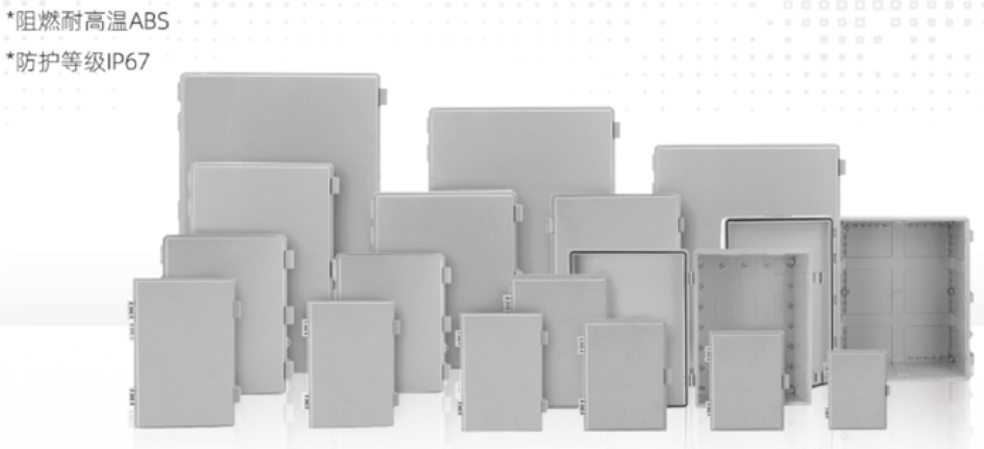 Buy Wholesale China Ip67 Waterproof Electrical Distribution Control Box