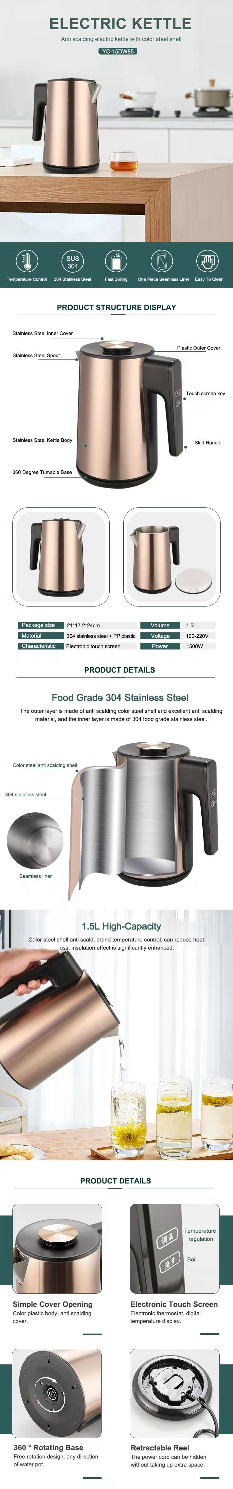 https://p.globalsources.com/IMAGES/PDT/B5566315043/stainless-steel-electric-kettle.jpg