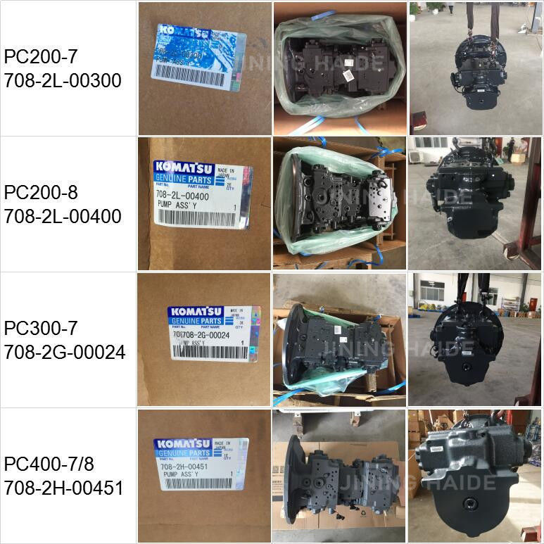 Buy Wholesale China Ap2d28 Ap2d25 For Hyundai R60-7 Main Pump R60-7 ...