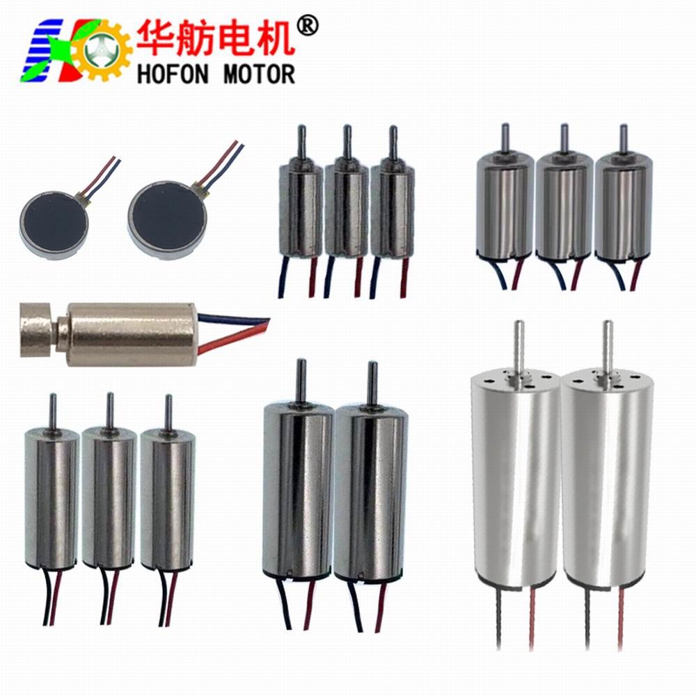 Buy China Wholesale Dc Micro Mini Brushless Motor Small Electronic ...