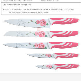 Kitchen Knife Set, Cute Kawaii Flower Pattern Paring Knife, Peeler