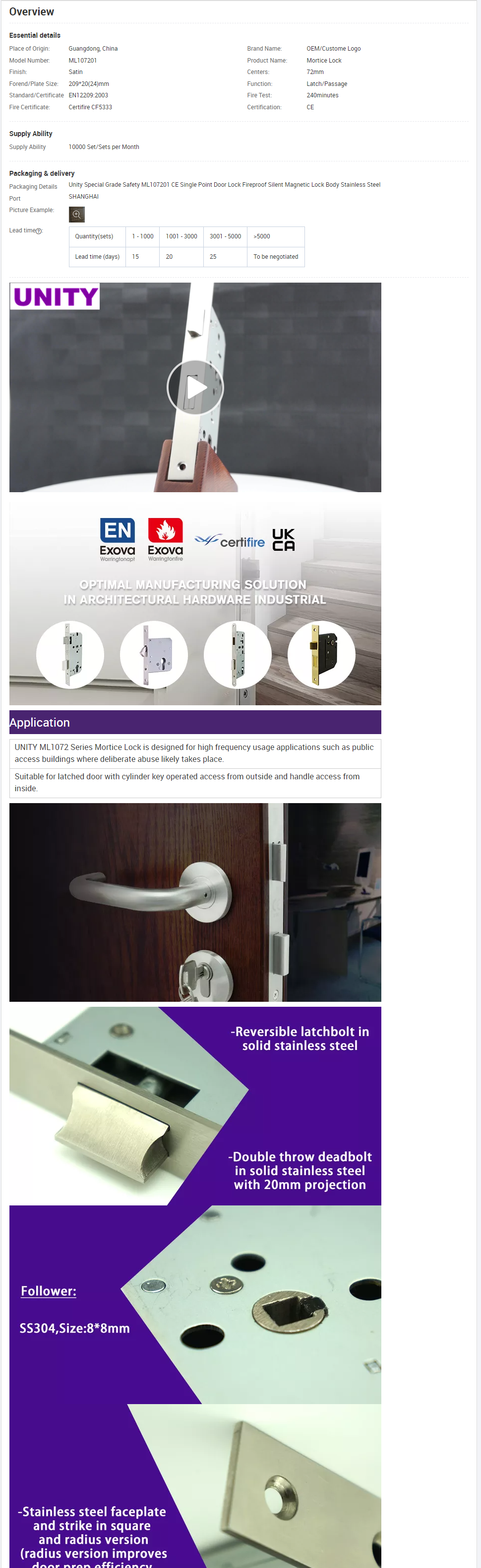 Entry Door Lock Set 72mm Centers - UNITY Hardware