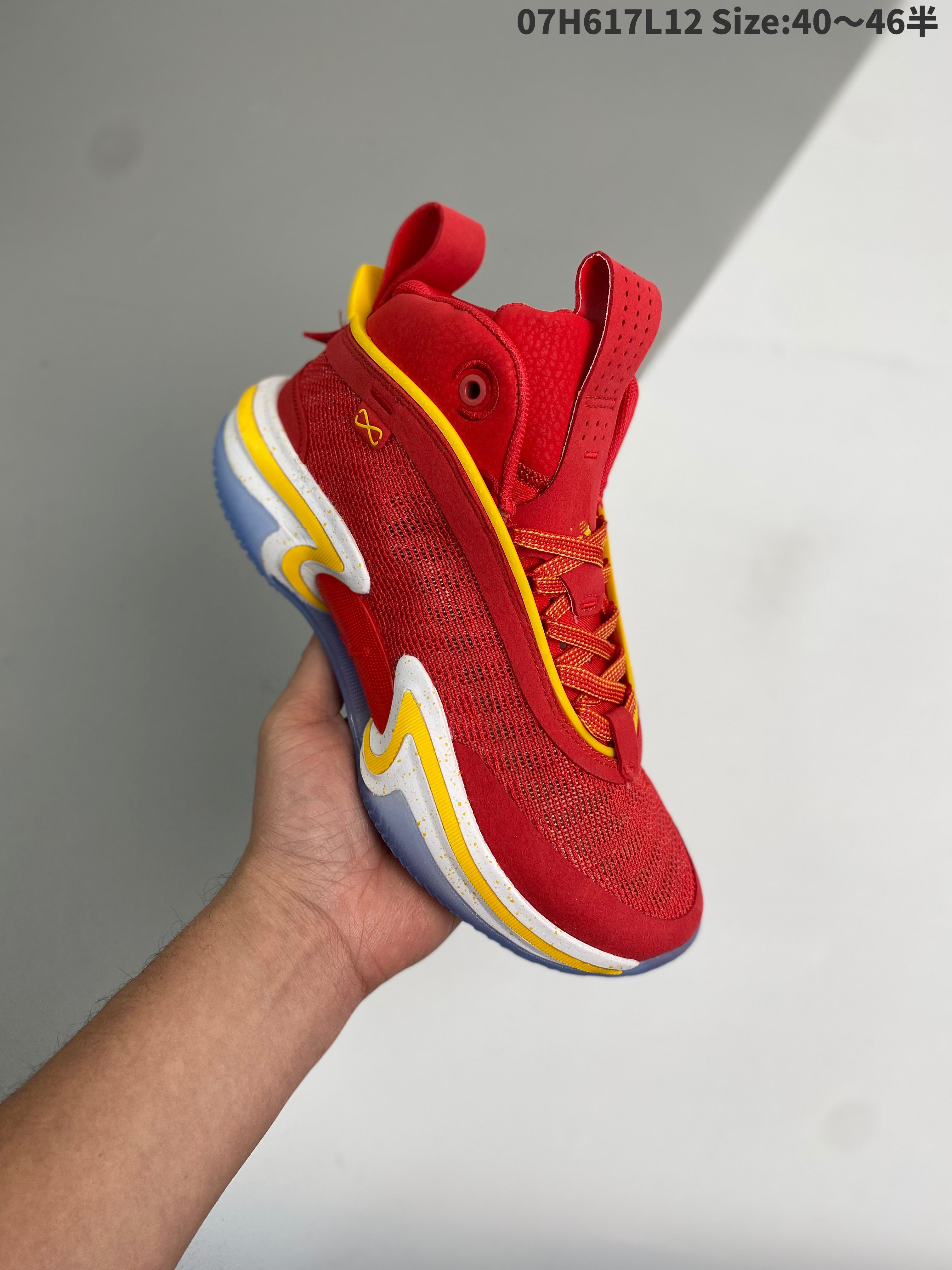 Buy Wholesale China Replica Men's Air Jordans 36 Jayson Tatum Mustang