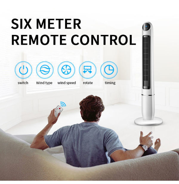 Buy Wholesale China Tower & Pedestal Fans Indoor 12hours Timing Room