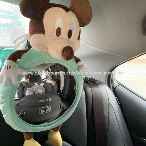 Espejo de coche de bebé de dibujos animados, vista de seguridad