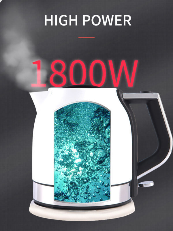 Fast boiling electric kettle designed for rapid water heating