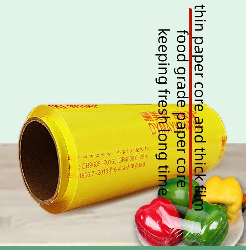 Buy China Wholesale Wholesale Pvc Food Wraps For Supermarkets Pvc Cling ...