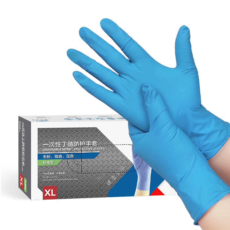 Buy Wholesale China 2022 Best Quality Disposable Nitrile Rubber Gloves