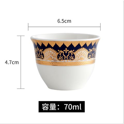 https://p.globalsources.com/IMAGES/PDT/B5583814567/Arabic-Coffee-Cups.jpg