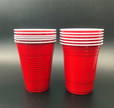 https://p.globalsources.com/IMAGES/PDT/B5583843693/red-cup.jpg