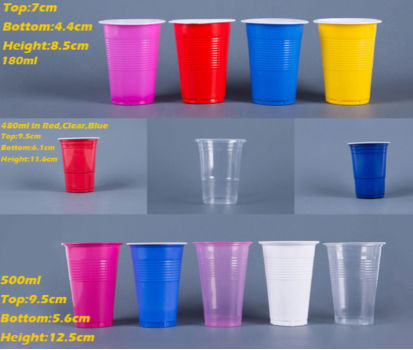 Buy Wholesale China 12oz 16oz Double Color Bpa Free Pp Plastic Party Red  Cup Custom Solo Cups & Red Cup at USD 0.02