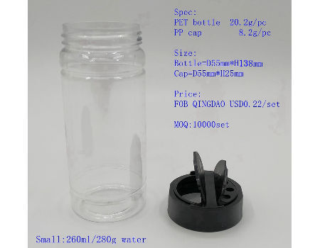 Candy Jar For Spices plastic Transparent Container plastic Jars