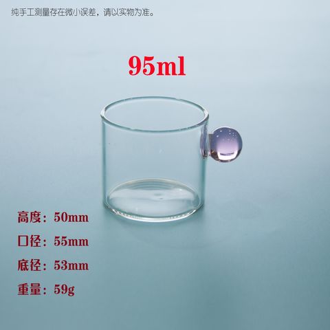 https://p.globalsources.com/IMAGES/PDT/B5584758467/High-borosilicate-glass-mini-coffee-Cup.jpg