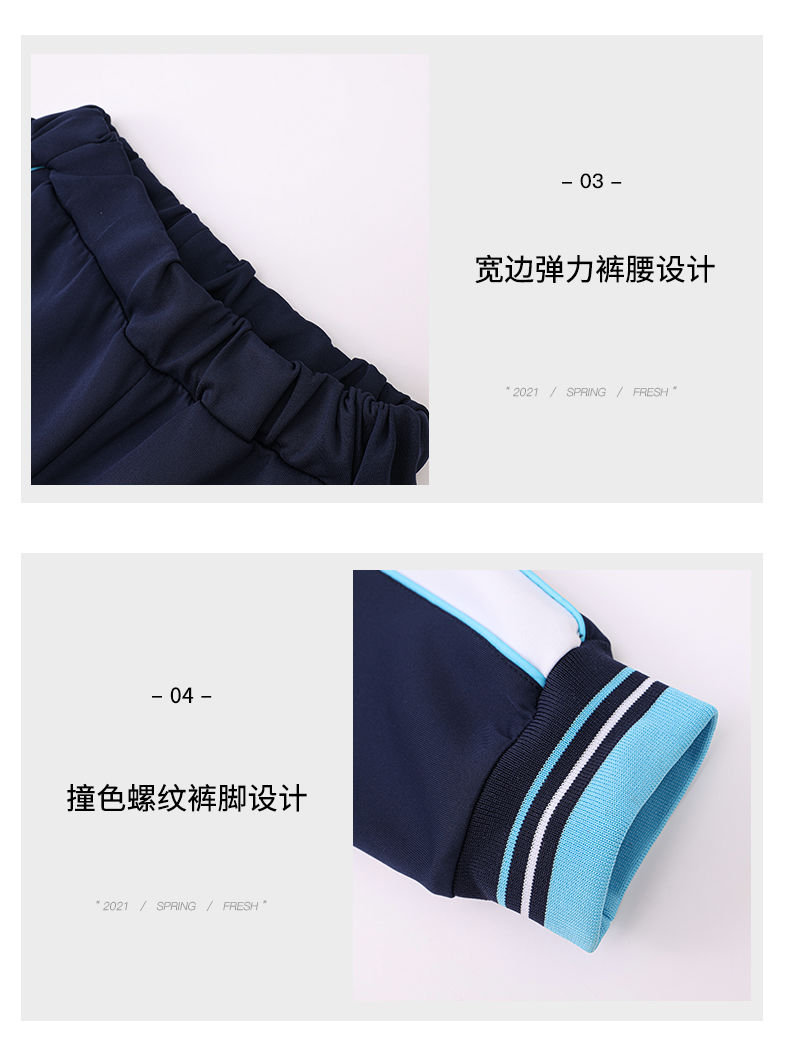 Achetez en gros Uniformes Personnalisés De Haute Qualité Couleurs ...