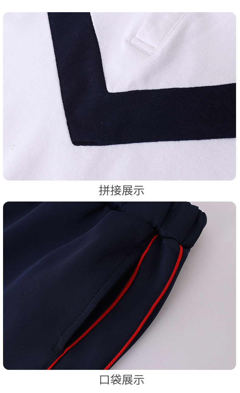 Achetez en gros Uniformes Personnalisés De Haute Qualité Couleurs ...
